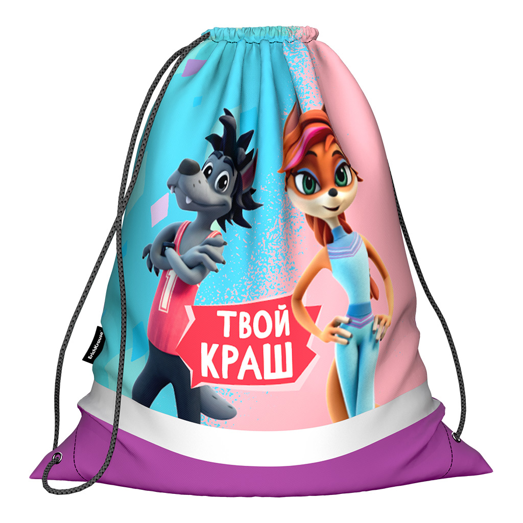 Мешок для обуви ErichKrause 365x440мм Ну, погоди! Каникулы (Краш) Мешок для обуви ErichKrause 365x440мм Ну, погоди! Каникулы (Краш)