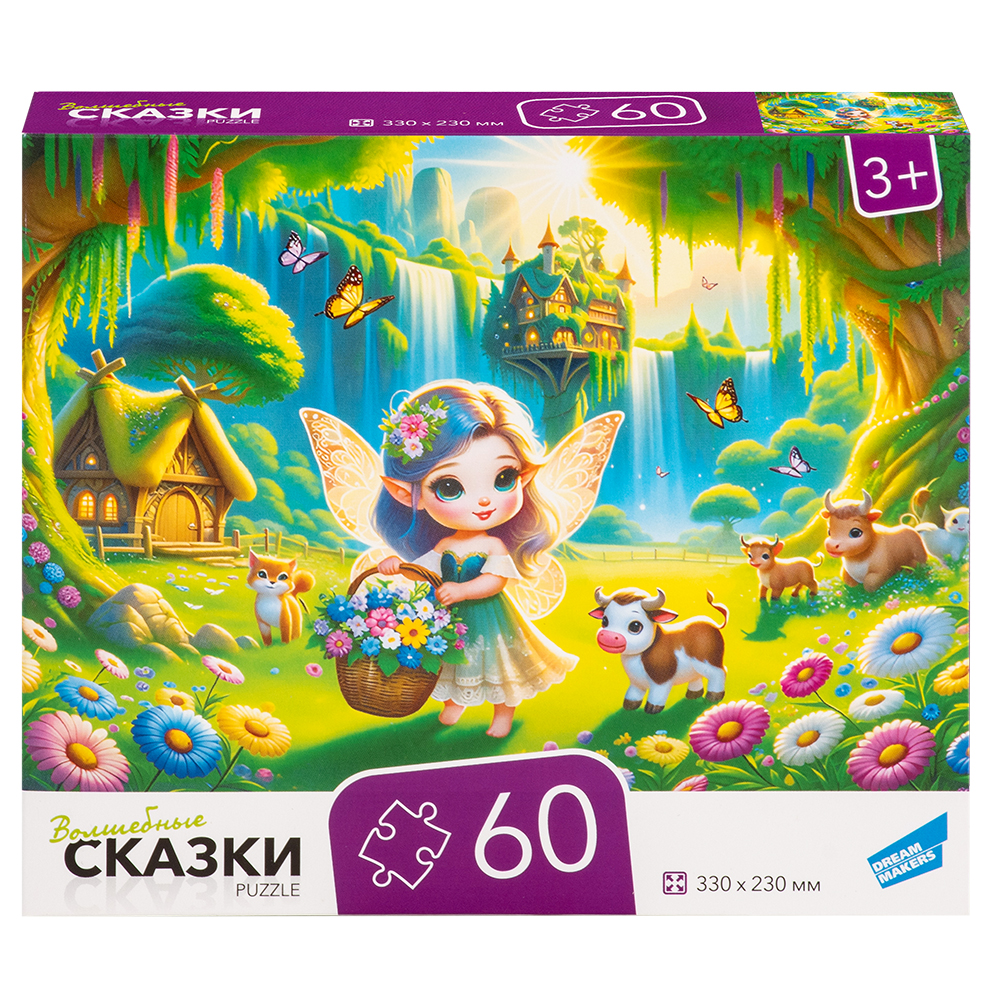 Пазлы 60 элементов "Сказки" Пазлы 60 элементов "Сказки"