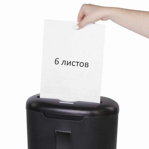 Уничтожитель (шредер) BRAUBERG S6, 3 уровень секретности, фрагменты 5х34 мм, 6 Уничтожитель (шредер) BRAUBERG S6, 3 уровень секретности, фрагменты 5х34 мм, 6