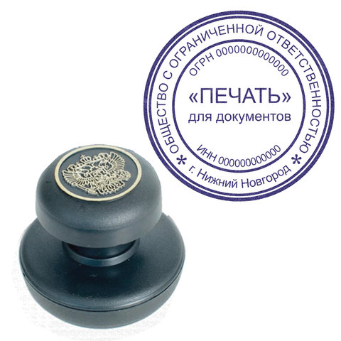 Краска штемпельная BRAUBERG PROFESSIONAL, clear stamp, фиолетовая, 30 мл, на Краска штемпельная BRAUBERG PROFESSIONAL, clear stamp, фиолетовая, 30 мл, на