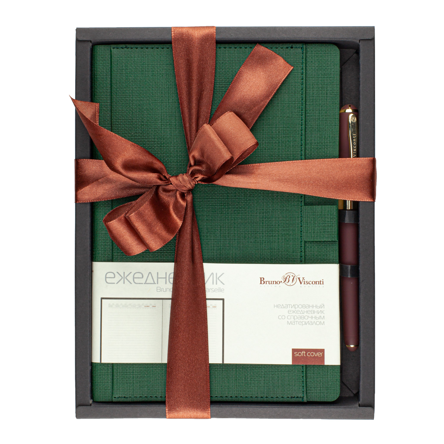 НАБОР ПОДАРОЧНЫЙ А5 "MARSEILLE" (ЗЕЛЕНЫЙ ЕЖЕДНЕВНИК И РУЧКА) НАБОР ПОДАРОЧНЫЙ А5 "MARSEILLE" (ЗЕЛЕНЫЙ ЕЖЕДНЕВНИК И РУЧКА)