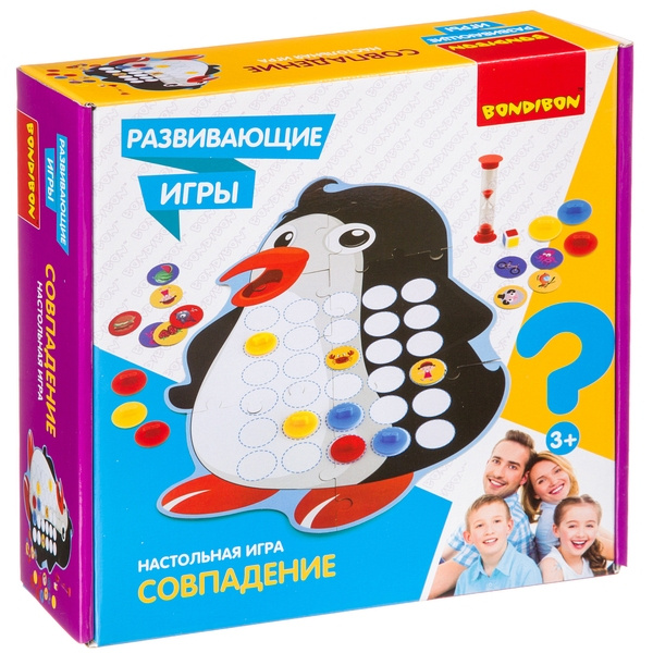 Развивающие игры Bondibon «СОВПАДЕНИЕ». ВВ4170 Развивающие игры Bondibon «СОВПАДЕНИЕ». ВВ4170