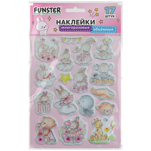 Наклейки объемные "Вдохновение", 19х15 см, ассорти 12 видов, FUNSTER