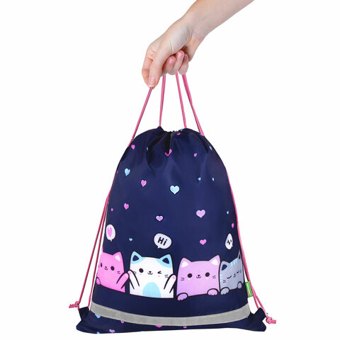Мешок для обуви BRAUBERG KIDS, светоотражающая полоса, 46х36 см, Мешок для обуви BRAUBERG KIDS, светоотражающая полоса, 46х36 см,