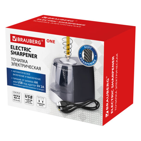Точилка электрическая BRAUBERG ONE фреза с автостопом, 4 батарейки AA/USB (под Точилка электрическая BRAUBERG ONE фреза с автостопом, 4 батарейки AA/USB (под