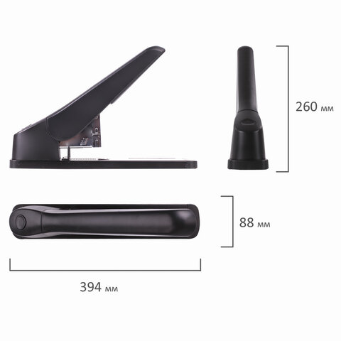 Степлер МОЩНЫЙ №24/6-23/24 BRAUBERG "Megamax", до 200 листов, черный, Степлер МОЩНЫЙ №24/6-23/24 BRAUBERG "Megamax", до 200 листов, черный,