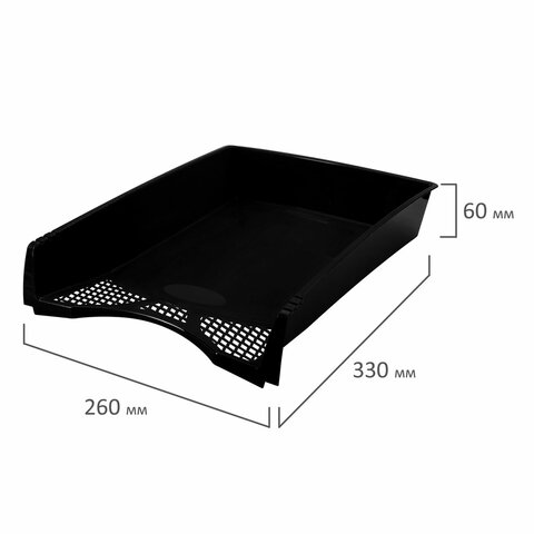 Лоток горизонтальный для бумаг STAFF "Profit", A4 (330х260х60 мм),