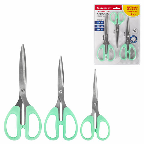Ножницы BRAUBERG "CLASSIC PRO" 3 шт. (155, 185, 210 мм), мятные ручки, Ножницы BRAUBERG "CLASSIC PRO" 3 шт. (155, 185, 210 мм), мятные ручки,