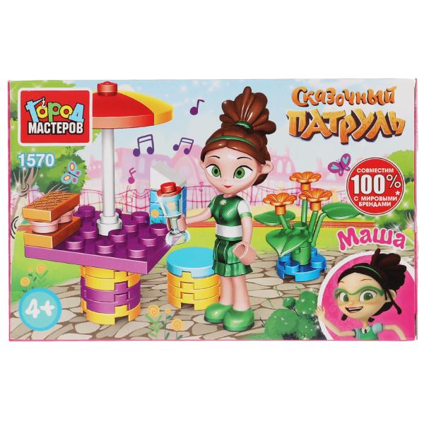 СКАЗОЧНЫЙ ПАТРУЛЬ конструктор Маша в кафе, 36 дет. Город мастеров СКАЗОЧНЫЙ ПАТРУЛЬ конструктор Маша в кафе, 36 дет. Город мастеров