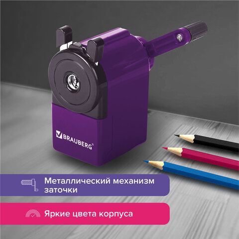 Точилка механическая BRAUBERG "JET", металлический механизм, корпус Точилка механическая BRAUBERG "JET", металлический механизм, корпус
