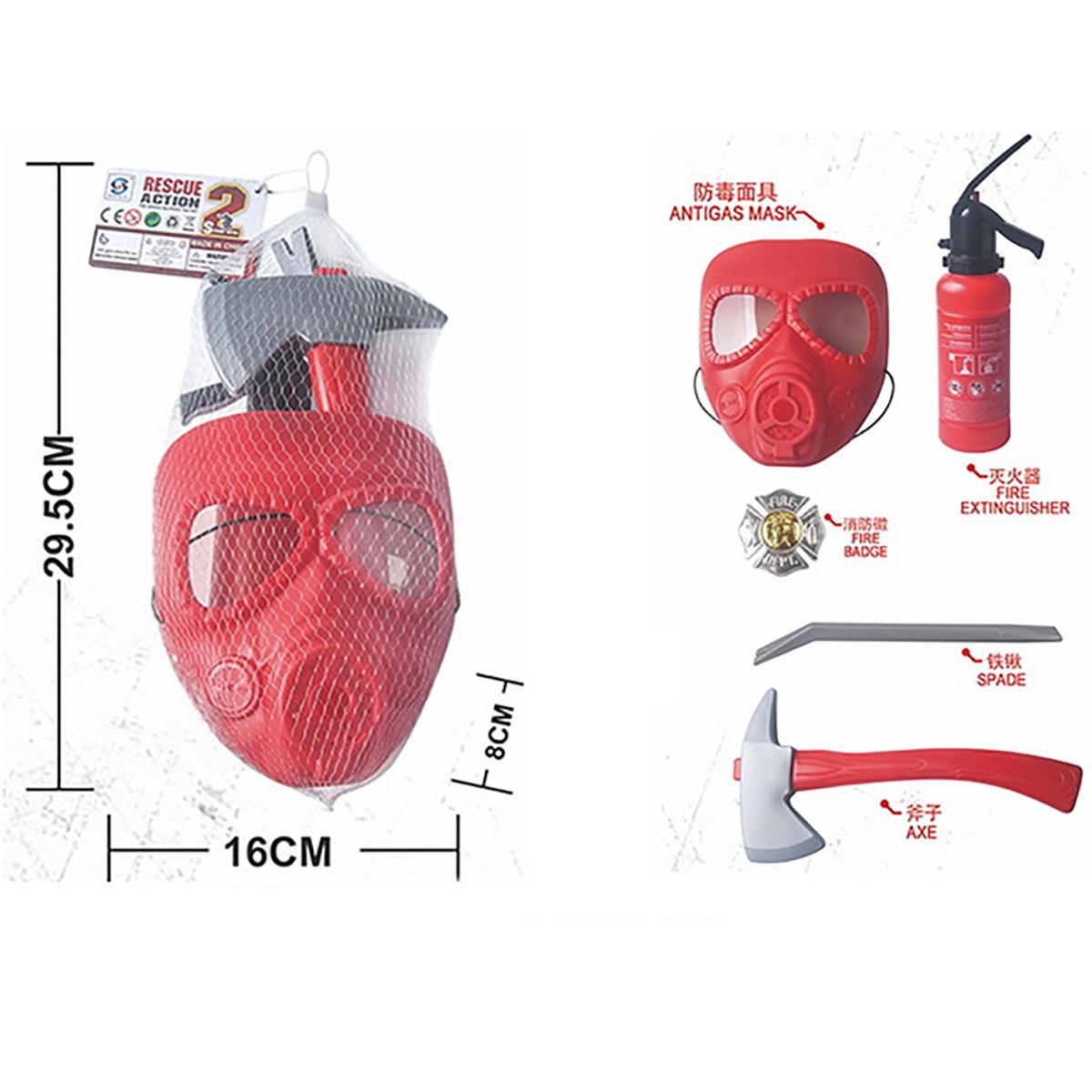 Набор пожарного, 29x16x7см., сетка Набор пожарного, 29x16x7см., сетка