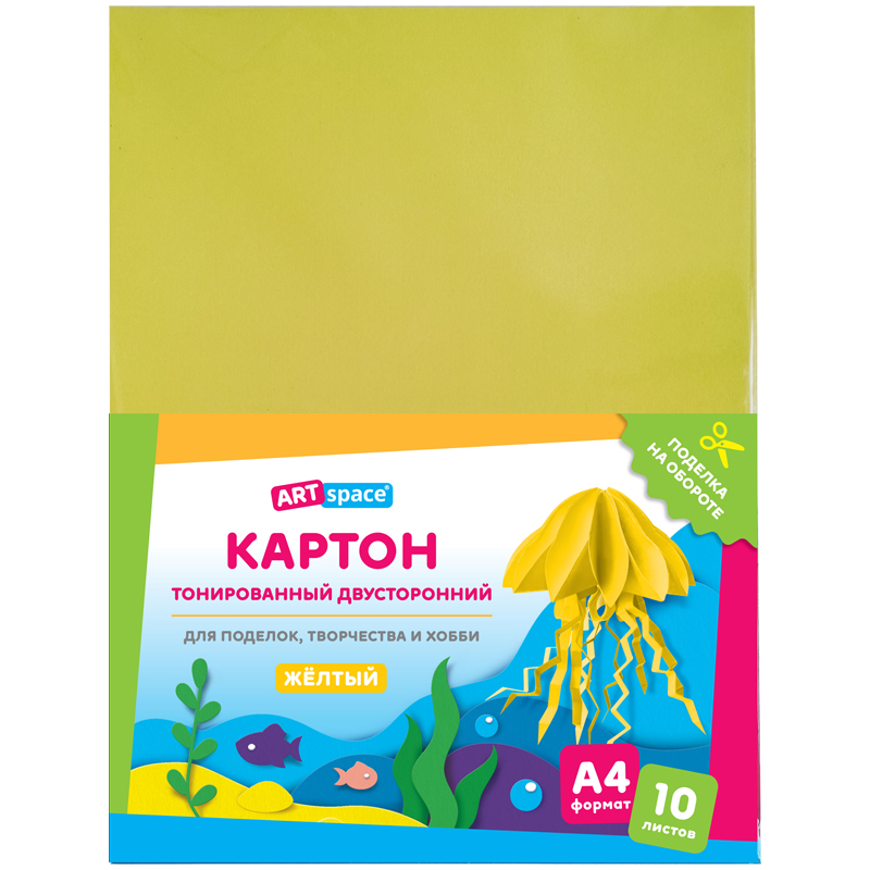 Картон тонированный в массе А4, ArtSpace, 10л., желтый, 180г/м2 Картон тонированный в массе А4, ArtSpace, 10л., желтый, 180г/м2
