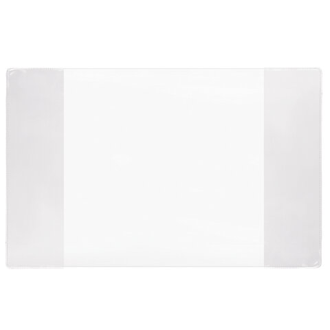 Обложки ПВХ для учебников старших классов МАЛОГО ФОРМАТА, КОМПЛЕКТ 5 шт.,