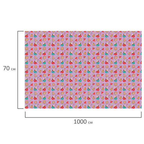 Бумага упаковочная мелованная BIG SIZE новогодняя "Сладости", 0,7х10