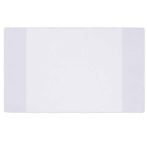 Обложки ПВХ для тетрадей и учебников, НАБОР 15 шт., ПЛОТНЫЕ, 110 мкм,