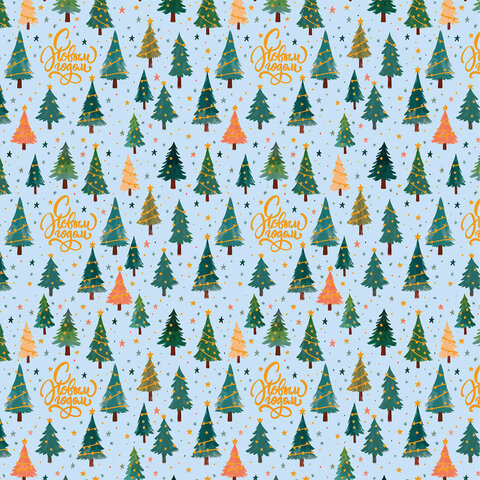 Бумага упаковочная новогодняя НАБОР 3 шт. "Frosty", С ЭФФЕКТАМИ,