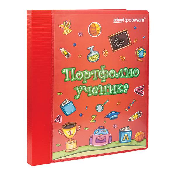Папка-портфолио schoolФОРМАТ А4 красн. 20файл. 2 кольца: ПРУ-К штр.: Папка-портфолио schoolФОРМАТ А4 красн. 20файл. 2 кольца: ПРУ-К штр.: