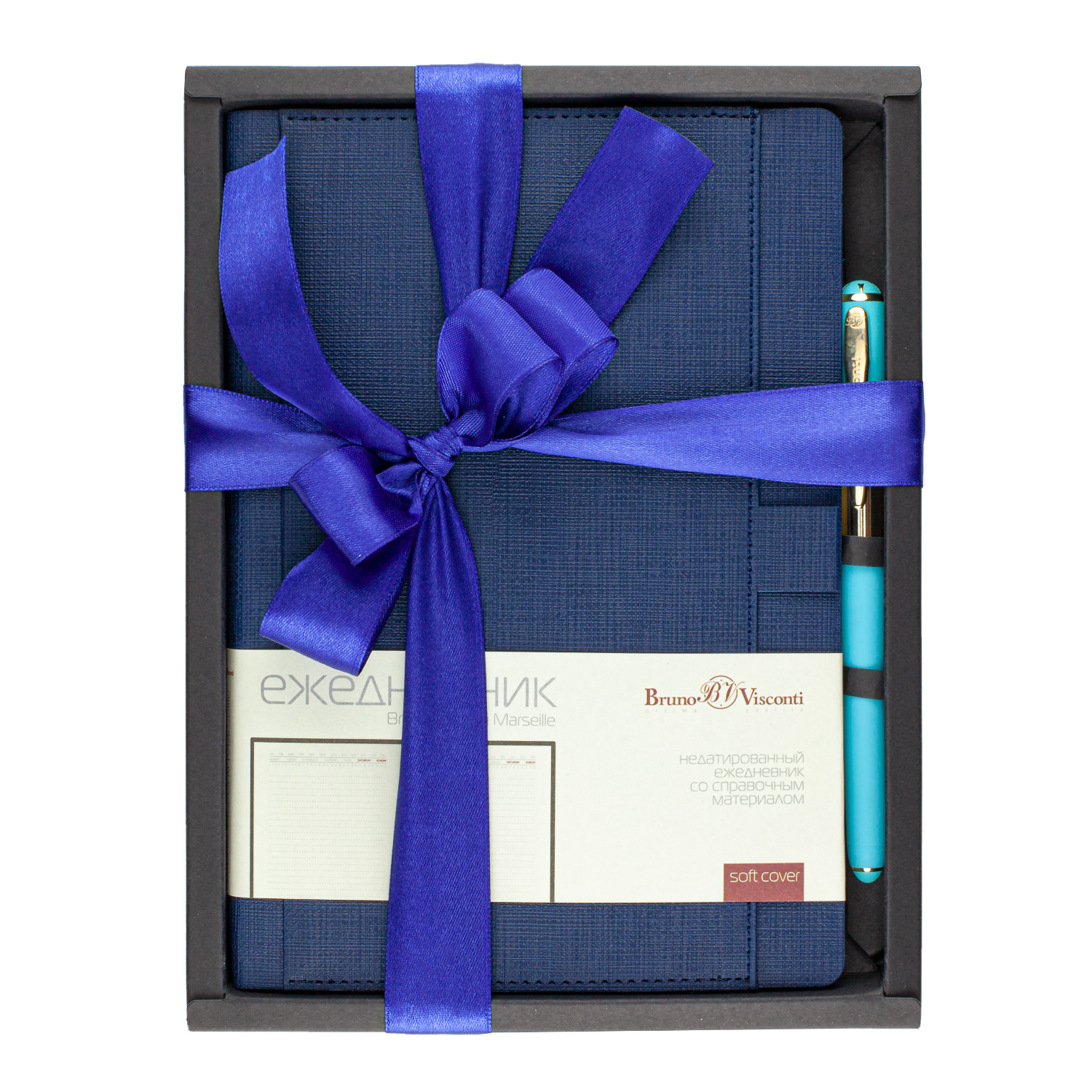 НАБОР ПОДАРОЧНЫЙ А5 "MARSEILLE" (СИНИЙ ЕЖЕДНЕВНИК И РУЧКА) НАБОР ПОДАРОЧНЫЙ А5 "MARSEILLE" (СИНИЙ ЕЖЕДНЕВНИК И РУЧКА)