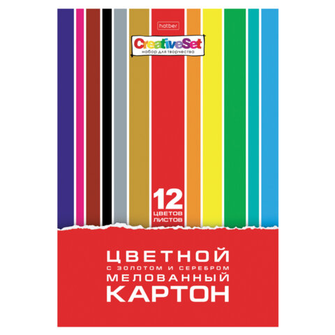 Картон цветной А4 МЕЛОВАННЫЙ ВОЛШЕБНЫЙ, 12 листов, 12 цветов, в папке, HATBER, Картон цветной А4 МЕЛОВАННЫЙ ВОЛШЕБНЫЙ, 12 листов, 12 цветов, в папке, HATBER,