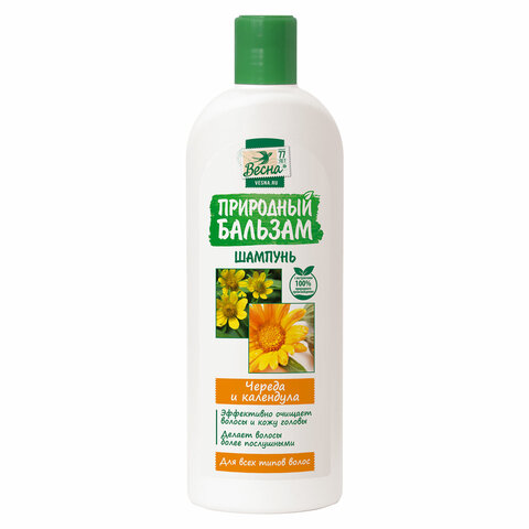 Шампунь 430 мл, ВЕСНА, для всех типов волос, "Череда и календула", Шампунь 430 мл, ВЕСНА, для всех типов волос, "Череда и календула",