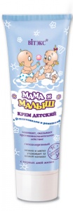 ВИТЭКС МАМА и МАЛЫШ Крем Детский с D-пантенолом и ромашкой 75мл/20шт, код 54 24 ВИТЭКС МАМА и МАЛЫШ Крем Детский с D-пантенолом и ромашкой 75мл/20шт, код 54 24