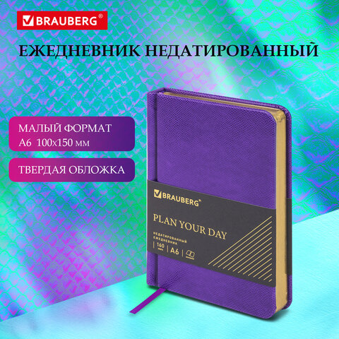 Ежедневник недатированный МАЛЫЙ ФОРМАТ 100x150 мм А6 BRAUBERG Ежедневник недатированный МАЛЫЙ ФОРМАТ 100x150 мм А6 BRAUBERG