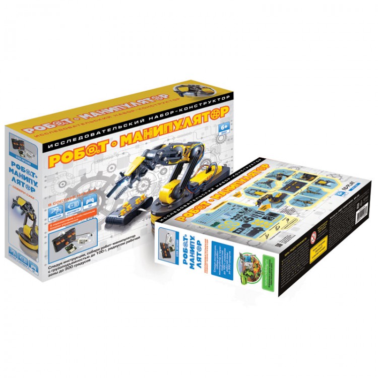Конструктор Робот-манипулятор Конструктор Робот-манипулятор