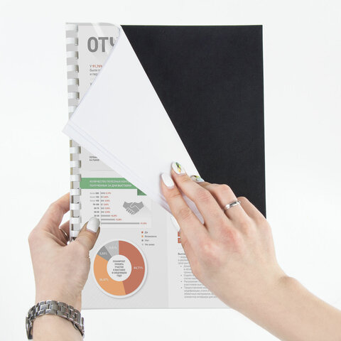 Обложки картонные для переплета, А4, КОМПЛЕКТ 100 шт., тиснение под кожу, 230 Обложки картонные для переплета, А4, КОМПЛЕКТ 100 шт., тиснение под кожу, 230