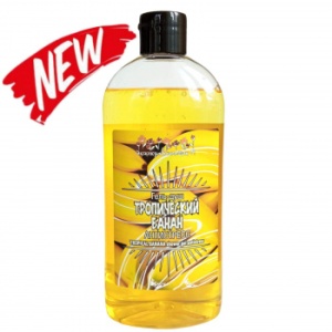 Эксклюзив-косметик Гель-душ ТРОПИЧЕСКИЙ БАНАН, 500г Эксклюзив-косметик Гель-душ ТРОПИЧЕСКИЙ БАНАН, 500г