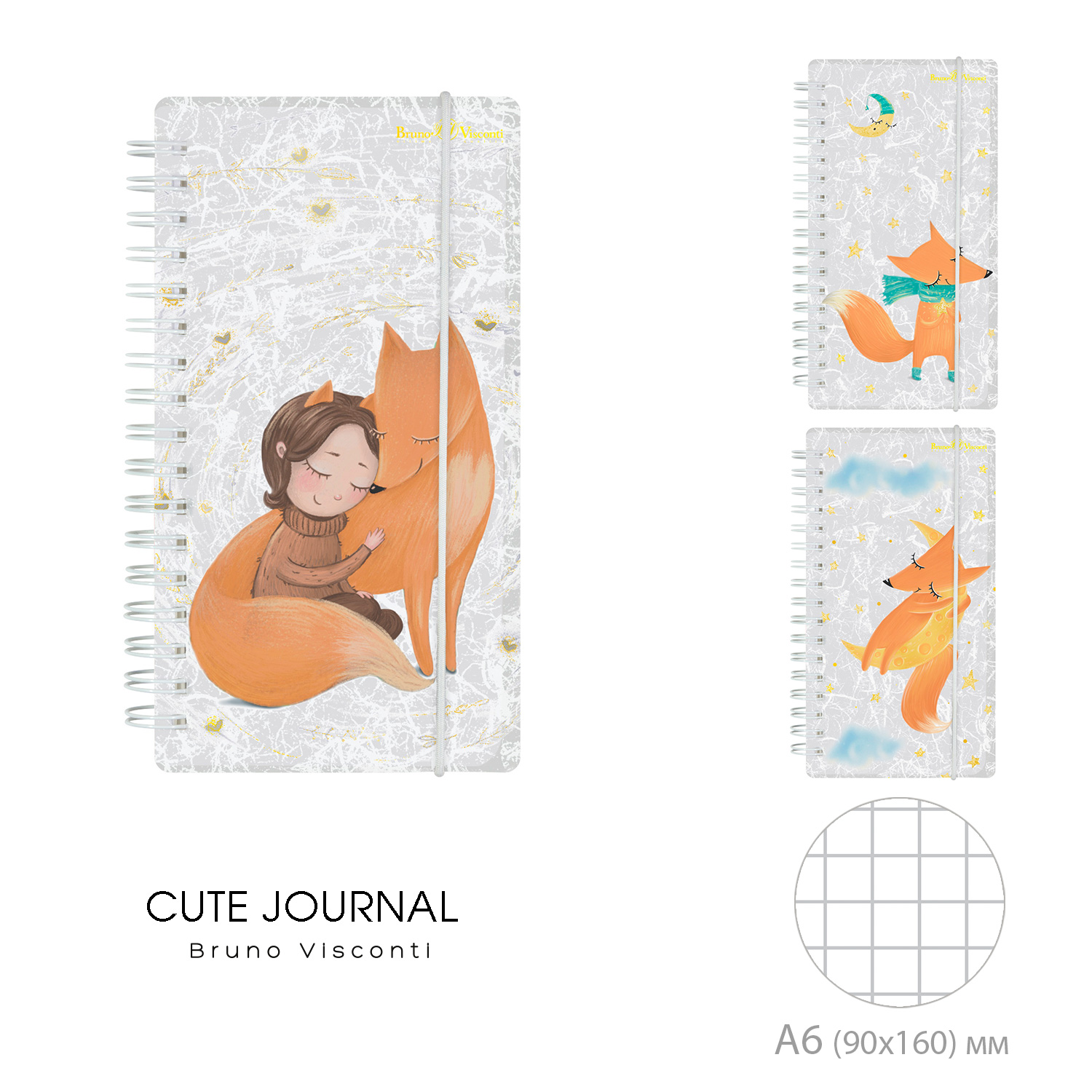 "CUTE JOURNAL" А6-, 80 Л. НА ГРЕБНЕ С РЕЗИНКОЙ "ВОЛШЕБНЫЕ "CUTE JOURNAL" А6-, 80 Л. НА ГРЕБНЕ С РЕЗИНКОЙ "ВОЛШЕБНЫЕ
