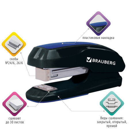 Степлер №24/6, 26/6 BRAUBERG "Extra", до 30 листов, черно-синий, Степлер №24/6, 26/6 BRAUBERG "Extra", до 30 листов, черно-синий,
