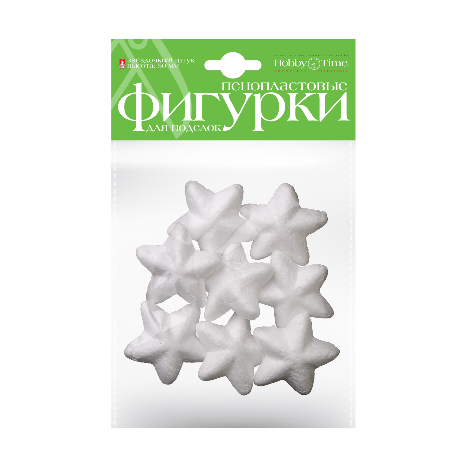 ПЕНОПЛАСТОВЫЕ ФИГУРКИ. ЗВЕЗДОЧКИ, 50 ММ, 8 ШТ. ПЕНОПЛАСТОВЫЕ ФИГУРКИ. ЗВЕЗДОЧКИ, 50 ММ, 8 ШТ.