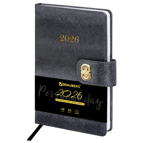 Ежедневник датированный 2026 А5 138х213 мм, BRAUBERG "Elegant", под Ежедневник датированный 2026 А5 138х213 мм, BRAUBERG "Elegant", под