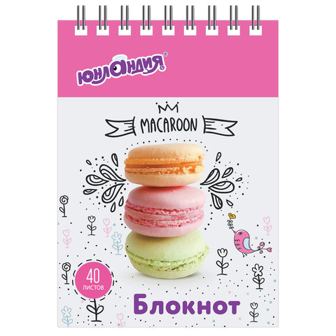 Блокнот А7 40 листов, гребень, клетка, ЮНЛАНДИЯ "ВКУСНОСТИ", 75х105