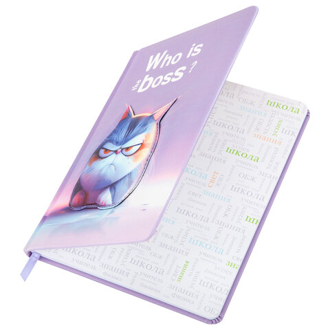 Дневник 1-11 класс 48 л., обложка кожзам (твердая с поролон), 3D-элемент, Дневник 1-11 класс 48 л., обложка кожзам (твердая с поролон), 3D-элемент,