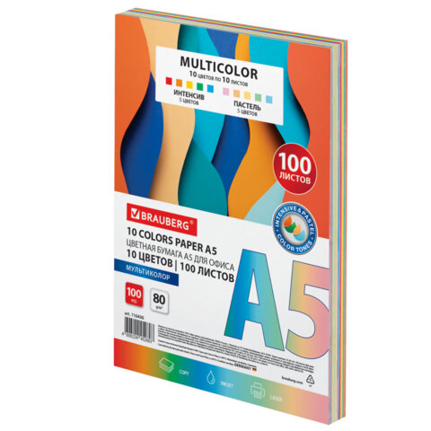 Бумага цветная МАЛОГО ФОРМАТА 10 цветов, BRAUBERG "MULTICOLOR" А5, 80 Бумага цветная МАЛОГО ФОРМАТА 10 цветов, BRAUBERG "MULTICOLOR" А5, 80