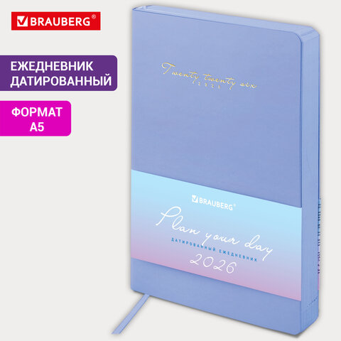 Ежедневник датированный 2026, А5, 138x213 мм, BRAUBERG "Pastel", под Ежедневник датированный 2026, А5, 138x213 мм, BRAUBERG "Pastel", под