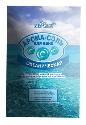 БЕЛИТА СОЛЬ-арома ОКЕАНИЧЕСКАЯ с экстрактом морск. водоросли и эфир. маслом БЕЛИТА СОЛЬ-арома ОКЕАНИЧЕСКАЯ с экстрактом морск. водоросли и эфир. маслом