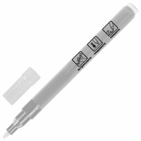 Маркеры акриловые для рисования и хобби, 2 цвета ЗОЛОТО/СЕРЕБРО, линия 0,7-1 мм, Маркеры акриловые для рисования и хобби, 2 цвета ЗОЛОТО/СЕРЕБРО, линия 0,7-1 мм,