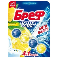 Туалетный блок, шарики для унитаза, освежитель, 1 блок 50 г, "Лимонная свежесть", БРЕФ Сила-Актив, 2312463