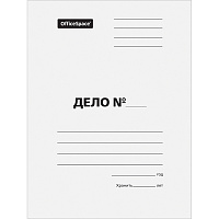 Скоросшиватель "Дело", картон мелованный, 300 г/м2, белый, пробитый: A-SD30M_345 / 158527 штр.:  4610008523454