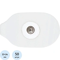 Электроды для ЭКГ одноразовые Fiab, F9049/RU5734, твёрдый гель, 57×34 мм (50 штук в упаковке)