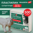 Пластилин скульптурный ЭКСТРА МЯГКИЙ БЕЛЫЙ "Секреты художника", 0,5