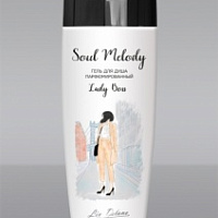 S/LIFE SOUL MELODY Гель для душа парфюмир. Lady Boss 250г/18шт