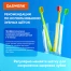 Зубные щетки, набор 6 штук, СРЕДНЕ-МЯГКИЕ (MEDIUM SOFT), DASWERK (ДАСВЕРК),