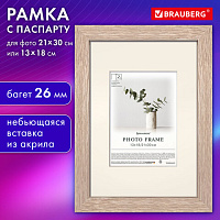 Рамка 21*30см с паспарту 13*18см небьющаяся, багет 26 мм, МДФ, BRAUBERG "Ambassador", цвет дуб, 391367