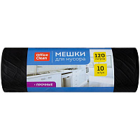 Мешки для мусора 120л OfficeClean ПНД, 10шт., прочные, черные, в рулоне 255796
