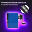 Точилка механическая BRAUBERG "RoboBlue", металлический механизм,