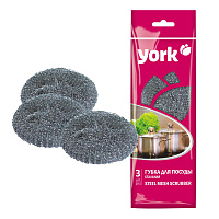 Губки для посуды York металл 80х80х25 мм 3 шт/упак