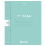 Тетрадь обложка пластик, 12 л., линия, HATBER, Color Set (микс в спайке),